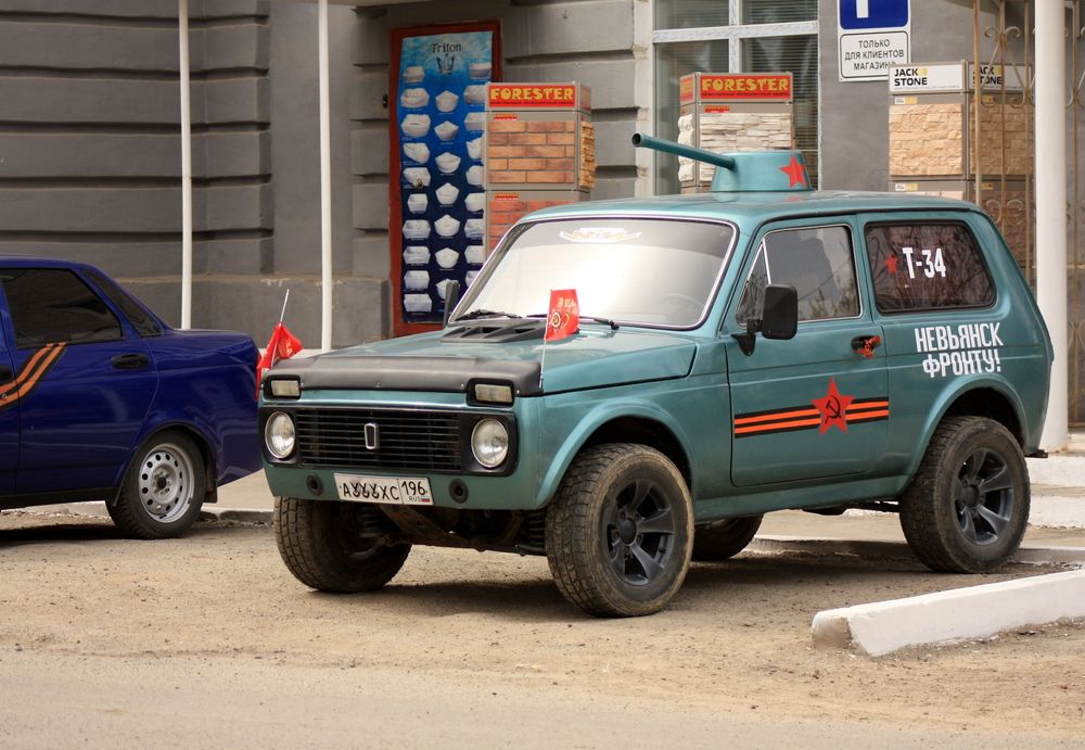 Фотография автора Nelya  Lysenko