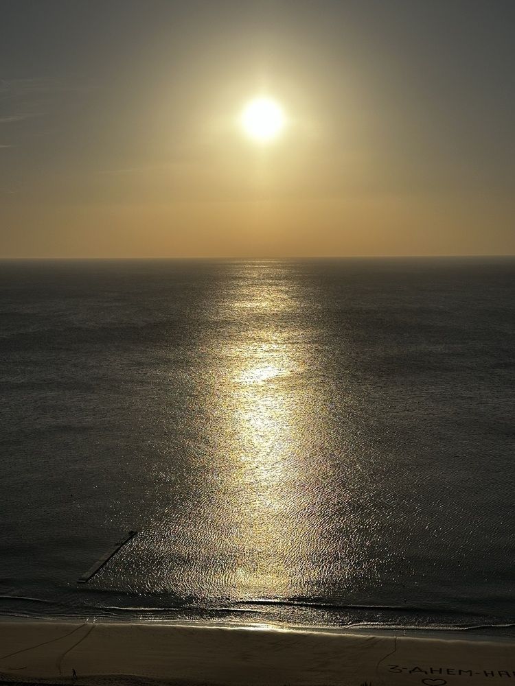 Photograph by Svetlana Rashidova