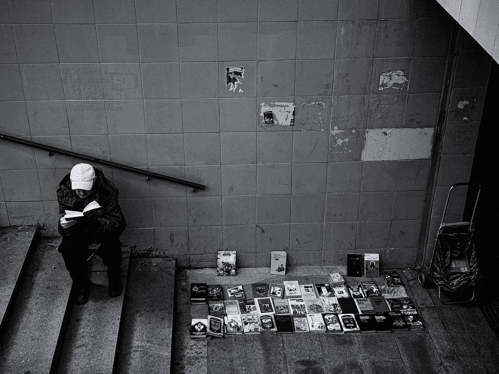 Photograph by Горячева Оксана