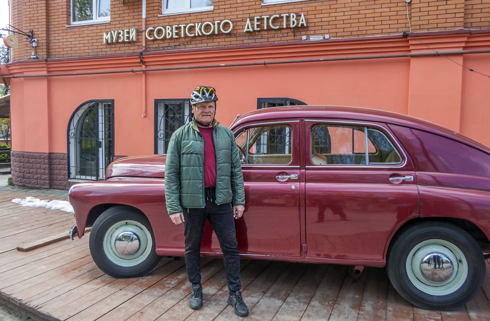 Photograph by Цветков Сергей