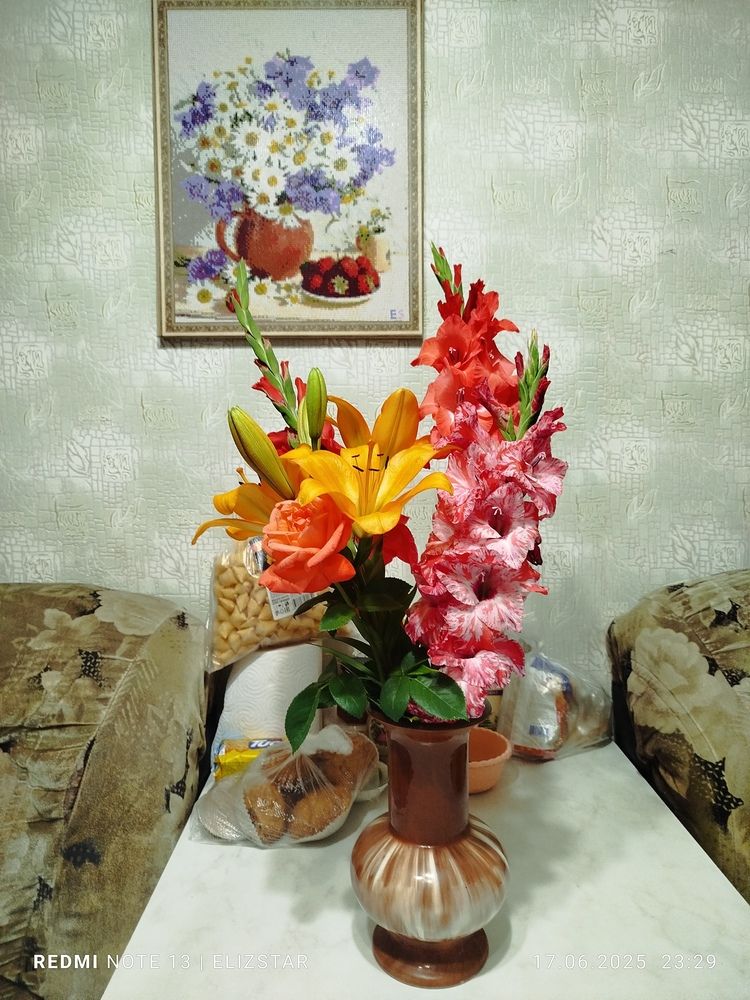 Photograph by Елизавета Слесарева