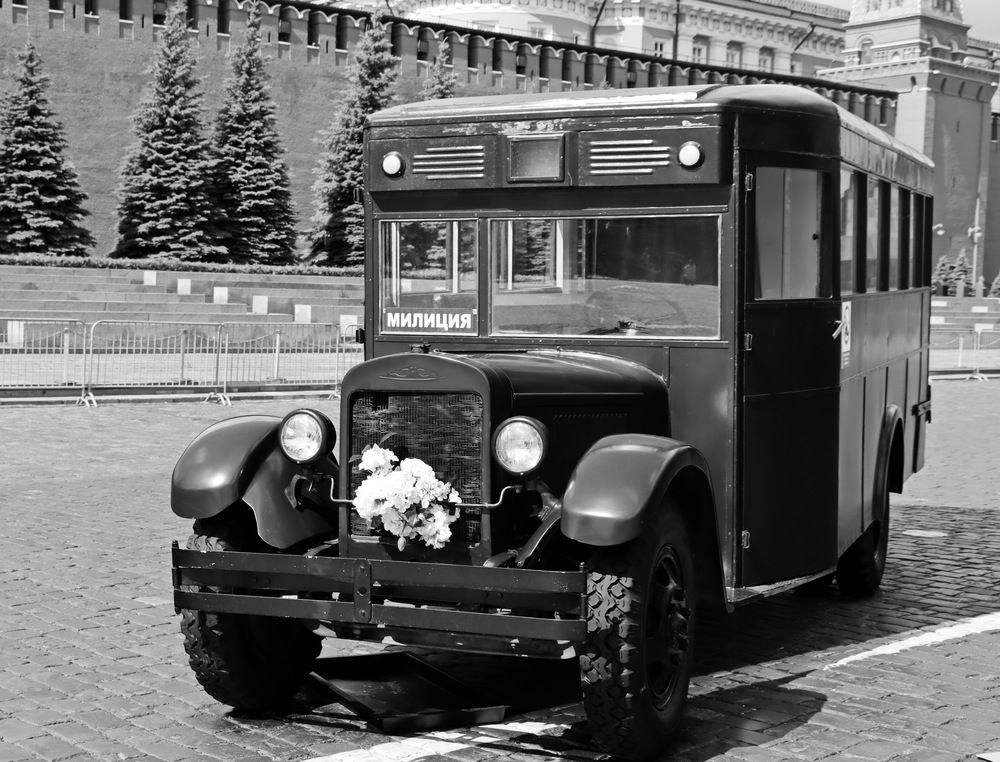 Photograph by Сергей Маслов