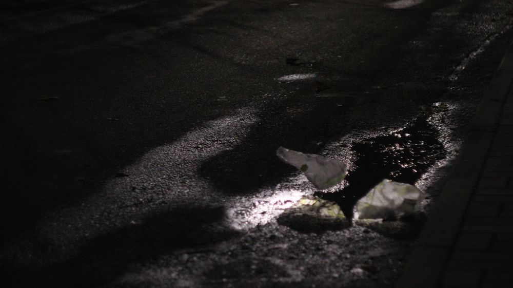 Photograph by Сергей Леонов