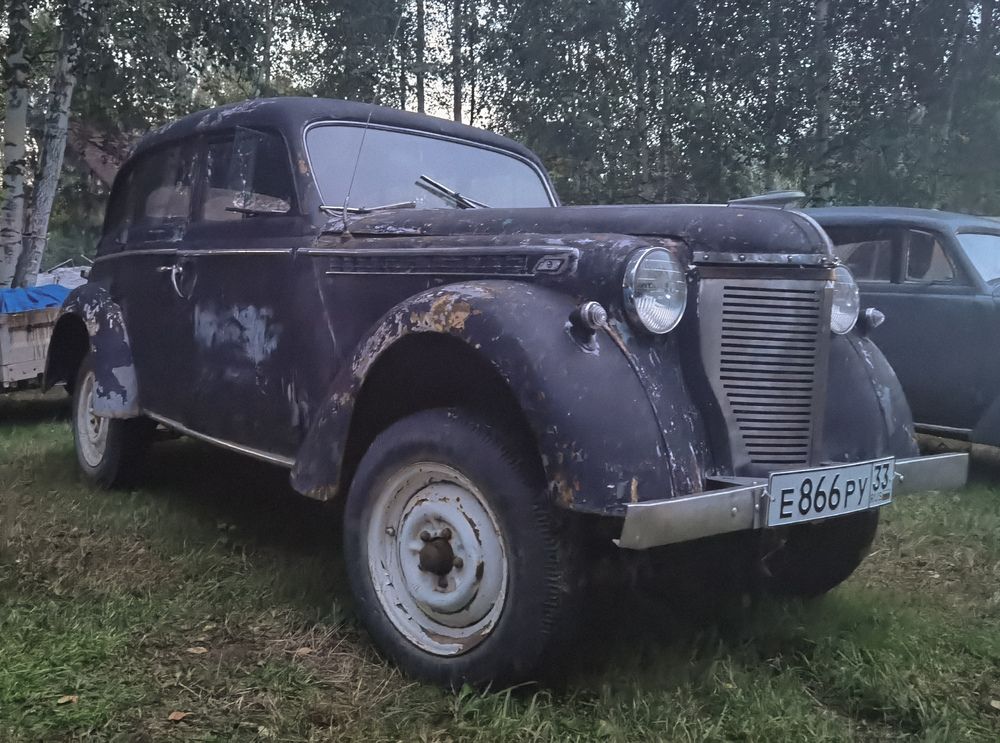 Photograph by Екатерина