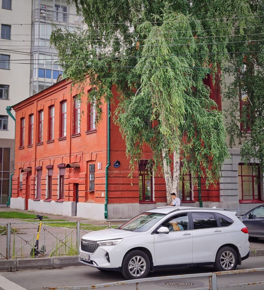 Photograph by Olena Chertous