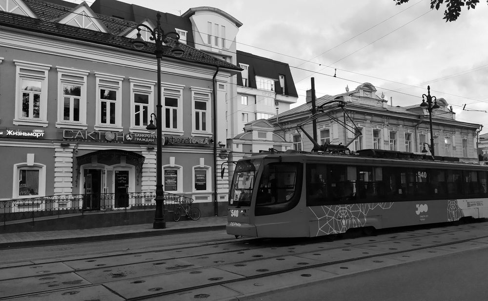 Photograph by Анна