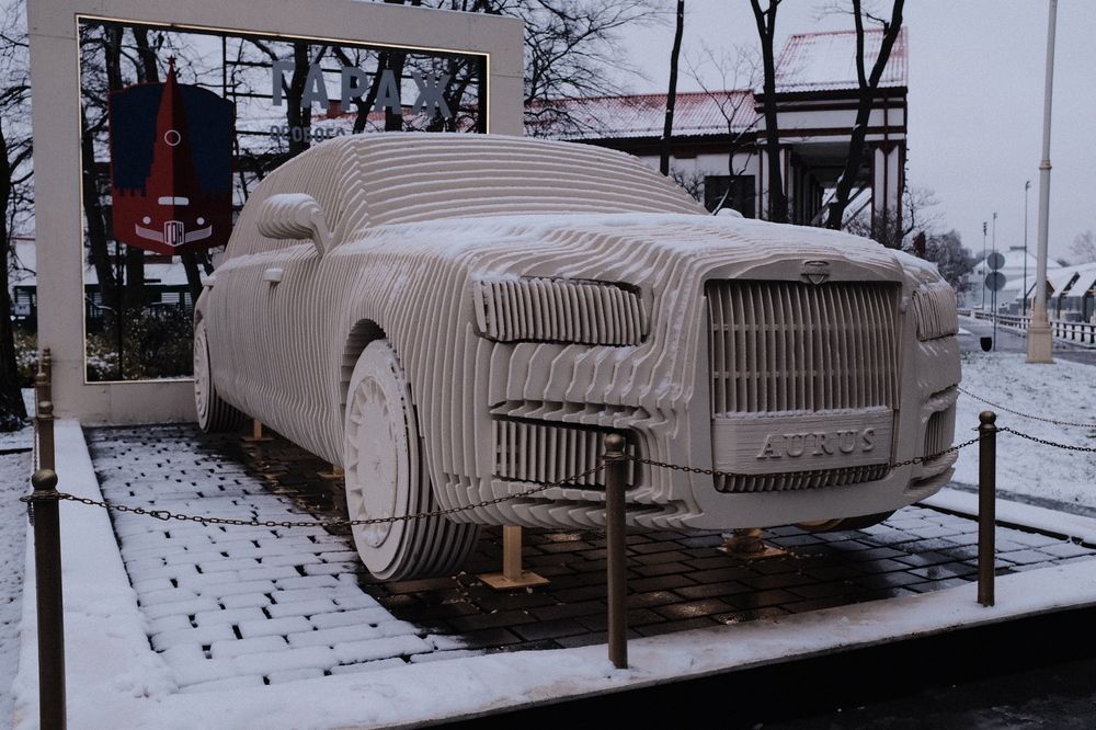 Photograph by Семен Батов