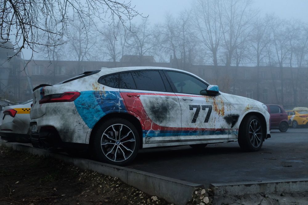 Photograph by Семен Батов