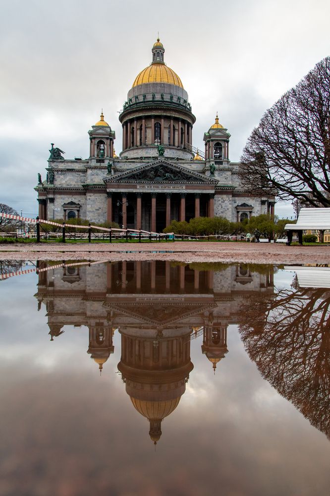 Photograph by Семенов Александр