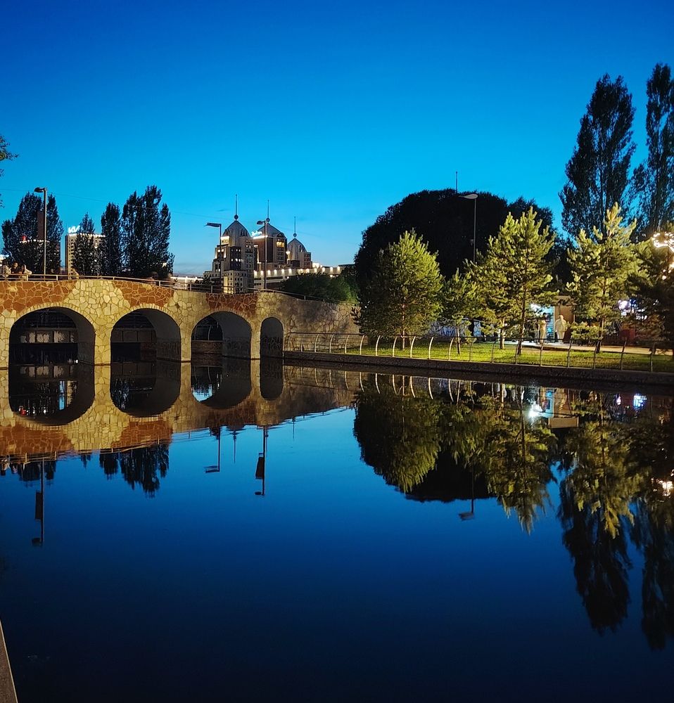 Астана. Парк