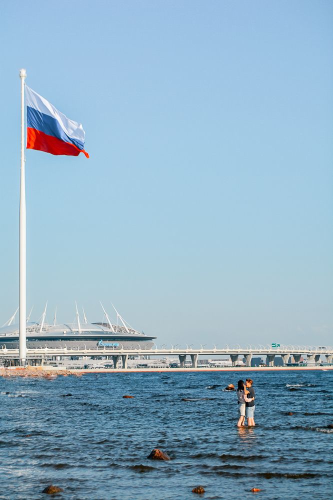 Любовь и Родина