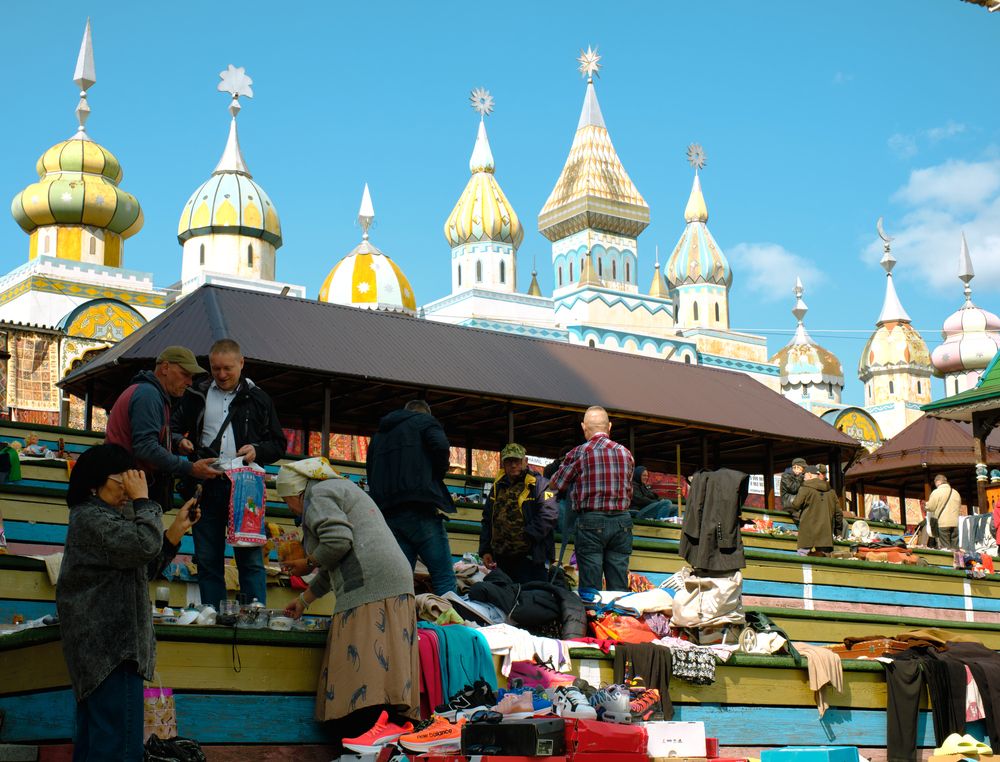 Photograph by Kristina Zapesotskaya