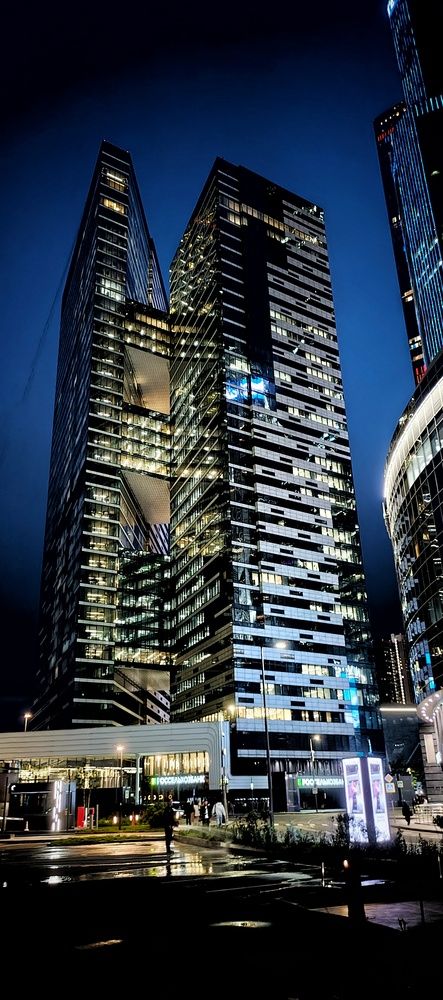 Photo #12322134