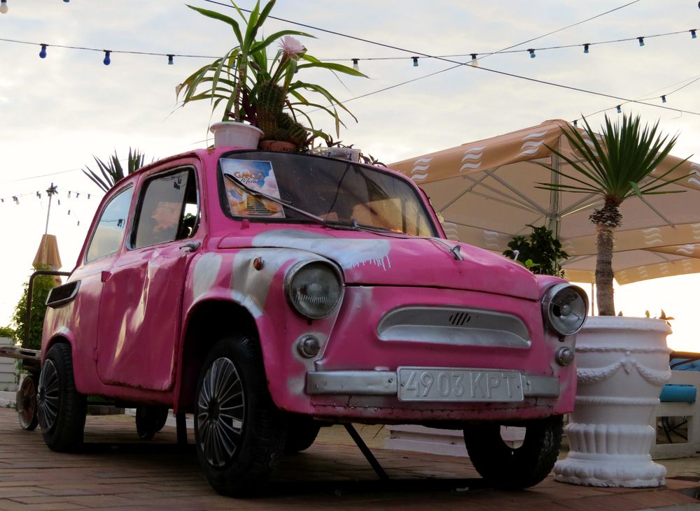 Photograph by Татьяна Стаскевич