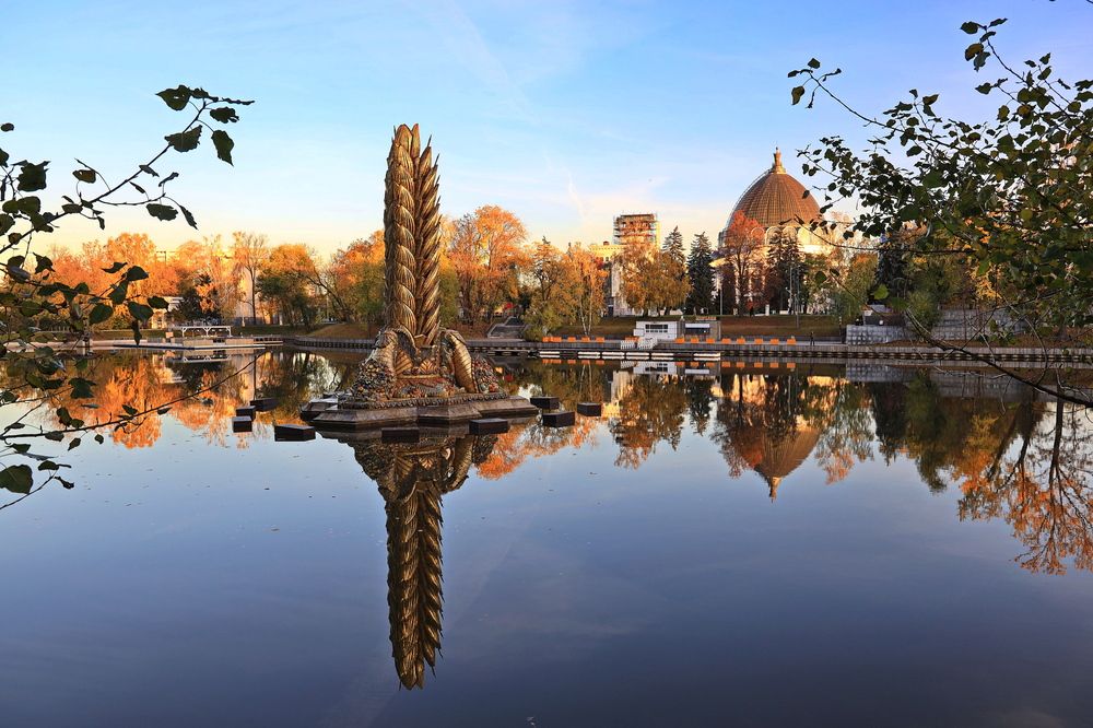 Москва, ВДНХ.