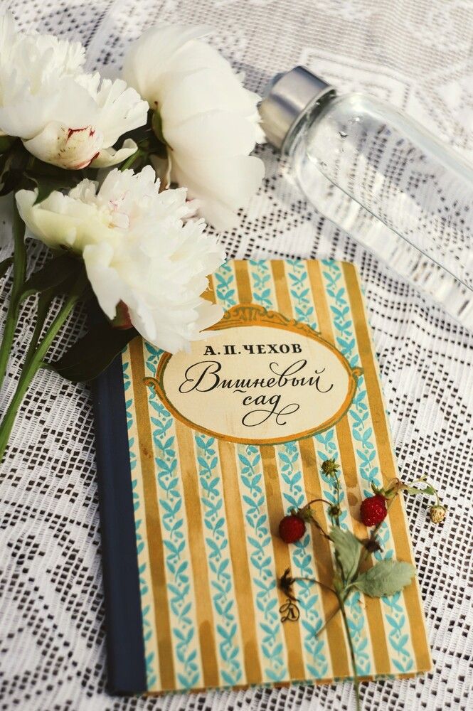 Photograph by Ася Радченко