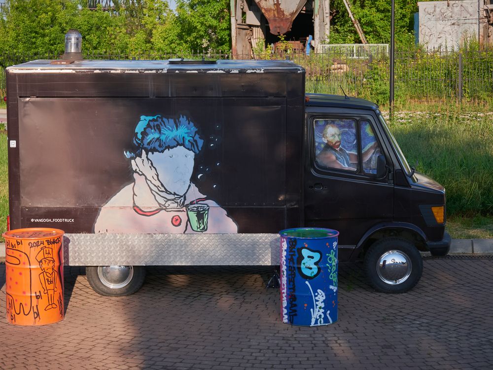 Photograph by Aнтон Мудрилов