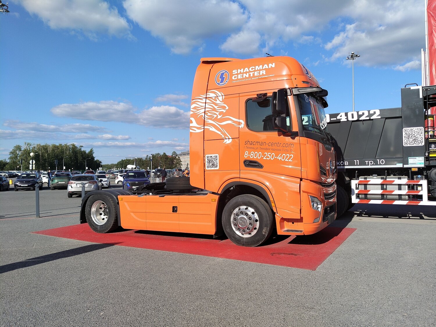 Photo #12326583