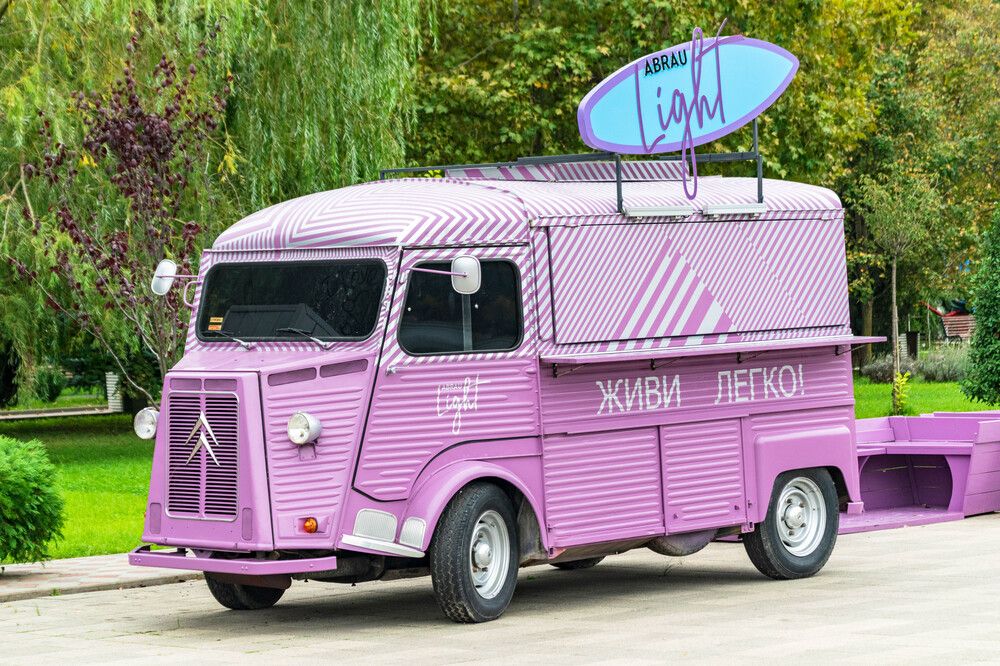 Photograph by Наталья Вялых