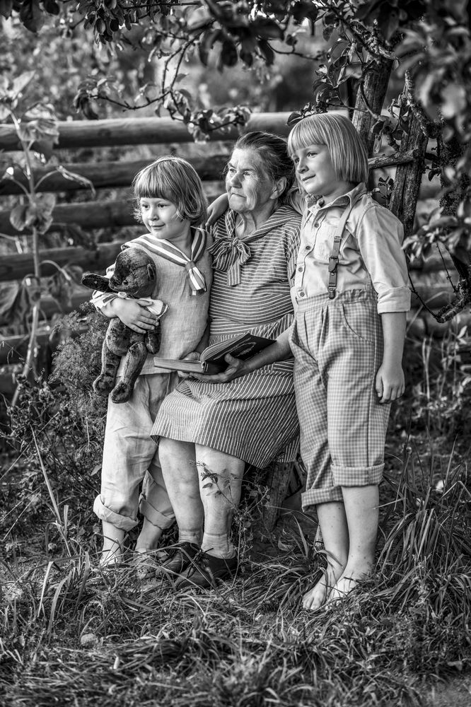 Два капитана