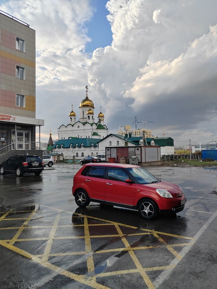 Photograph by Наталья Веряскина