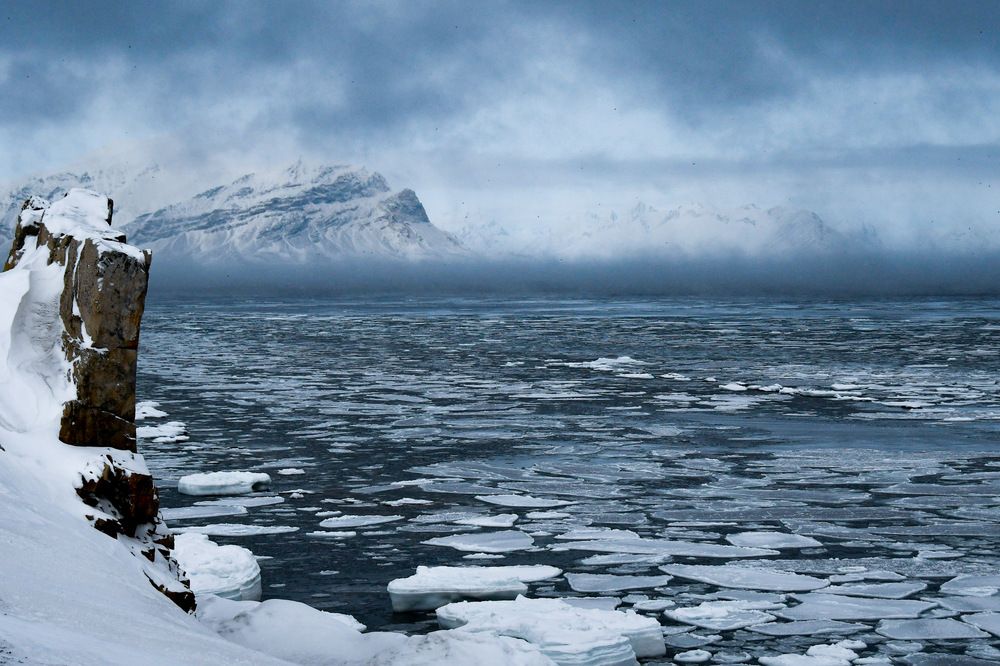 Photograph by Вячеслав Косенков