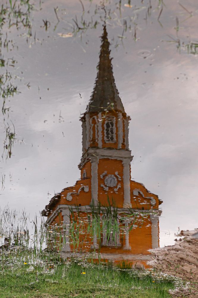 Фотография автора Екатерина Кузнецова