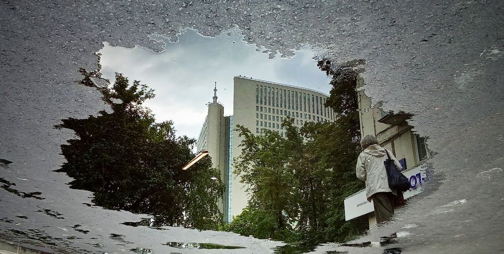 Photograph by Adelaida Frias Hernández