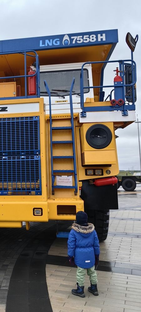 Бамблби, ты ли это?