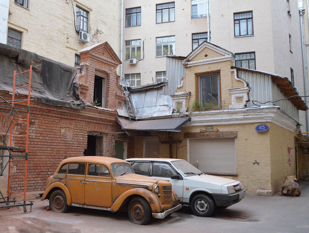 Photograph by Ксения