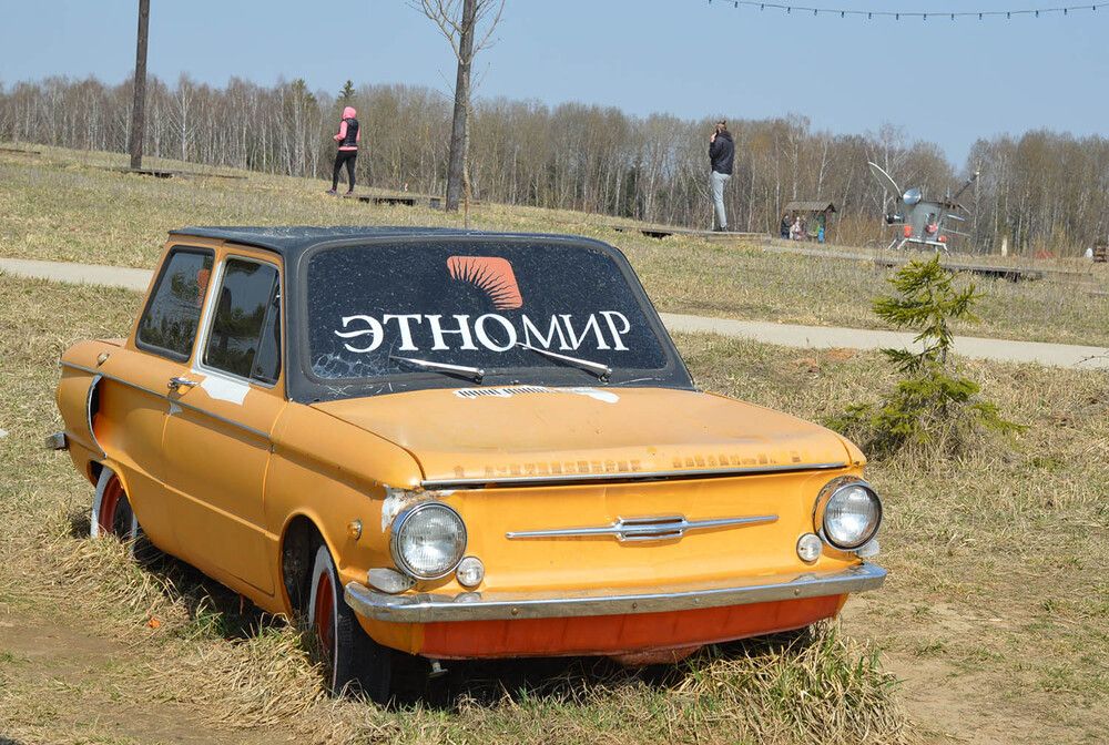 Photograph by Ксения