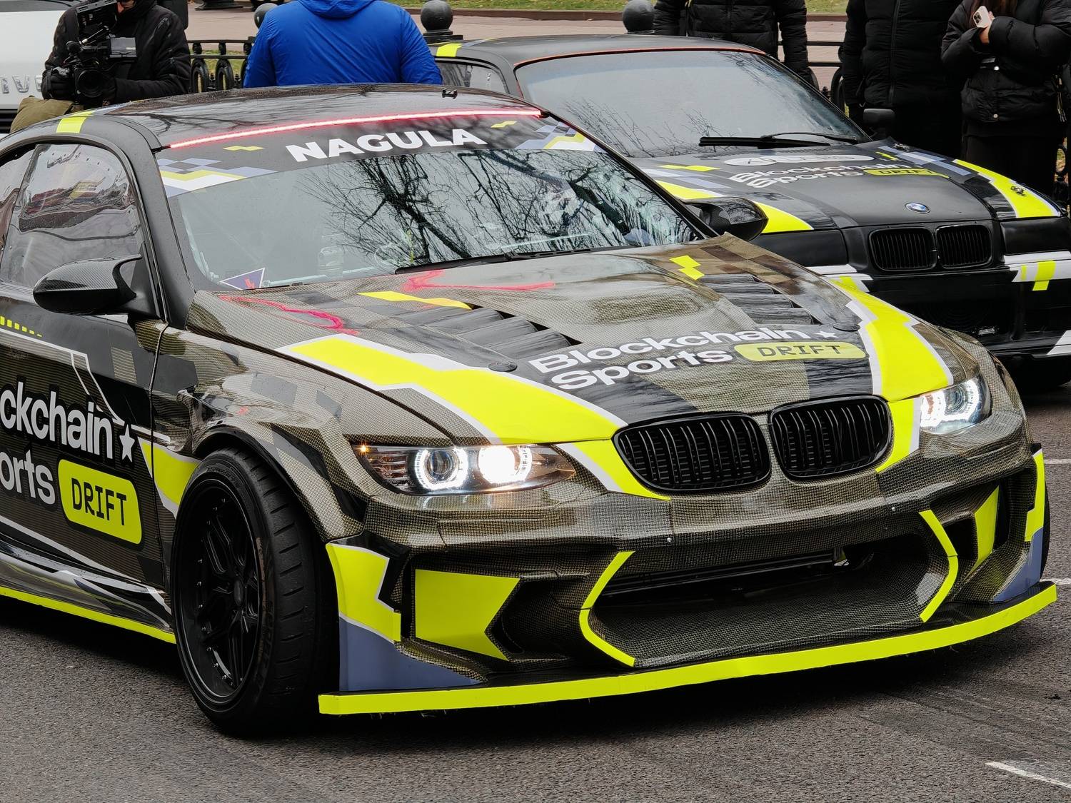 Photo #12333324