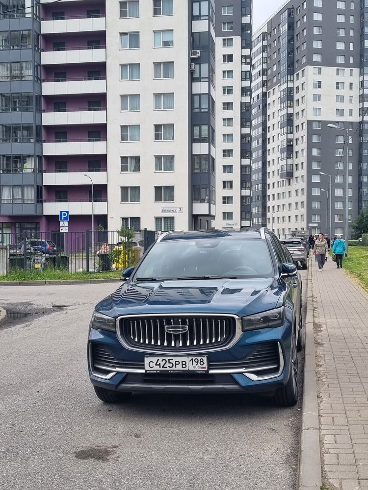 Photograph by Каковкина Ольга