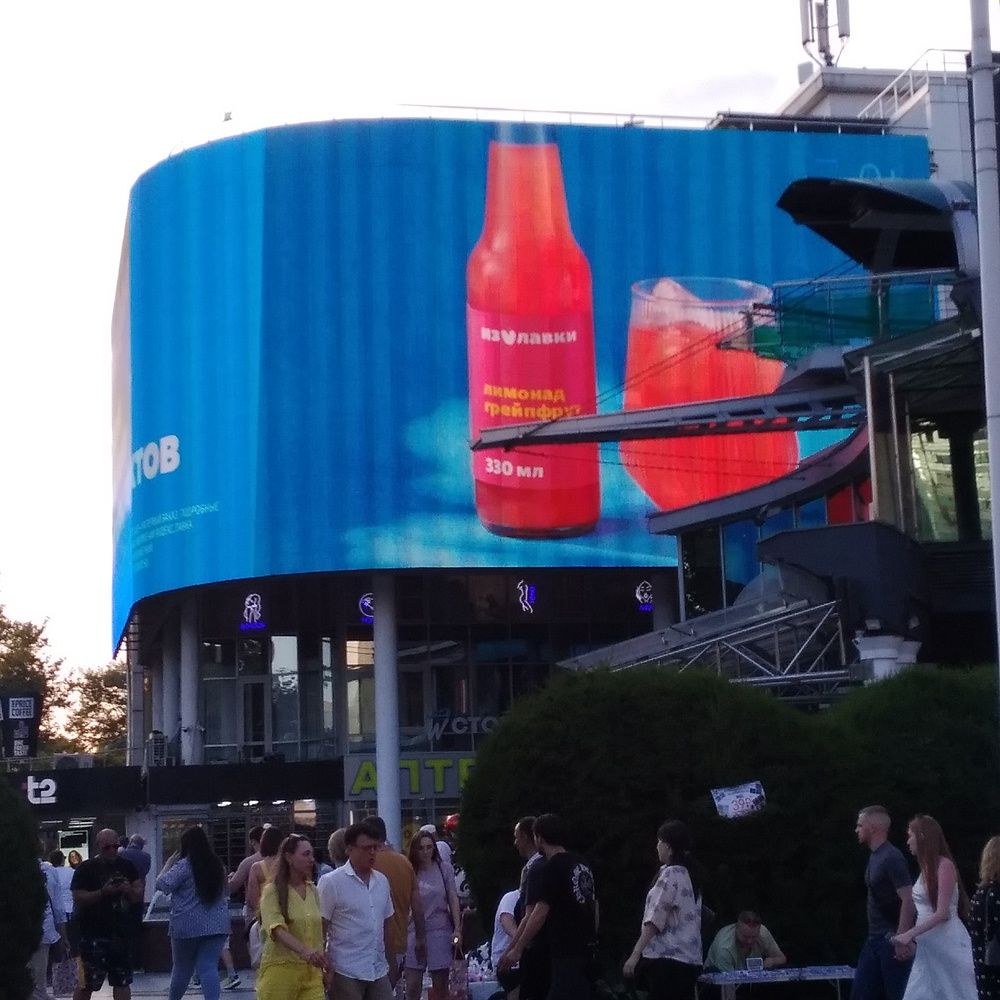 Photograph by Васильева Львовна