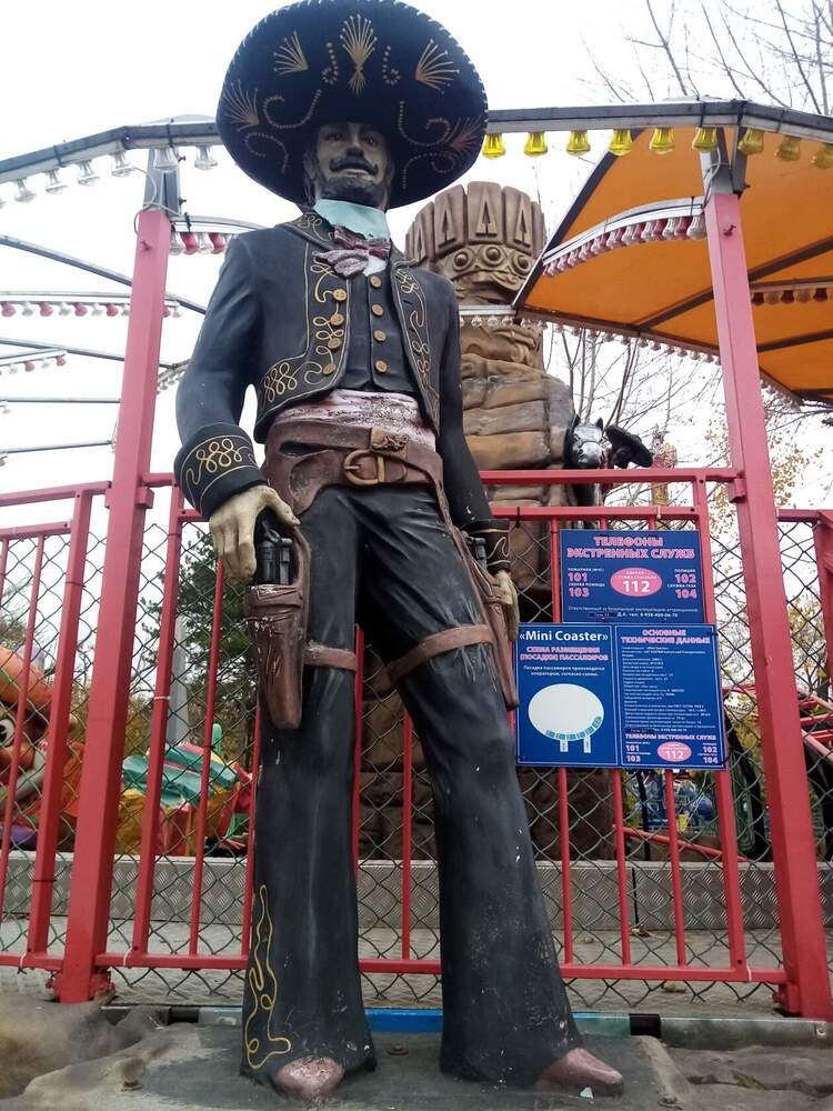 Photograph by Васильева Львовна