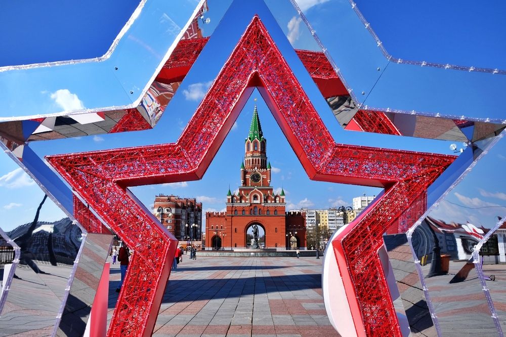 Йошкар - Ола