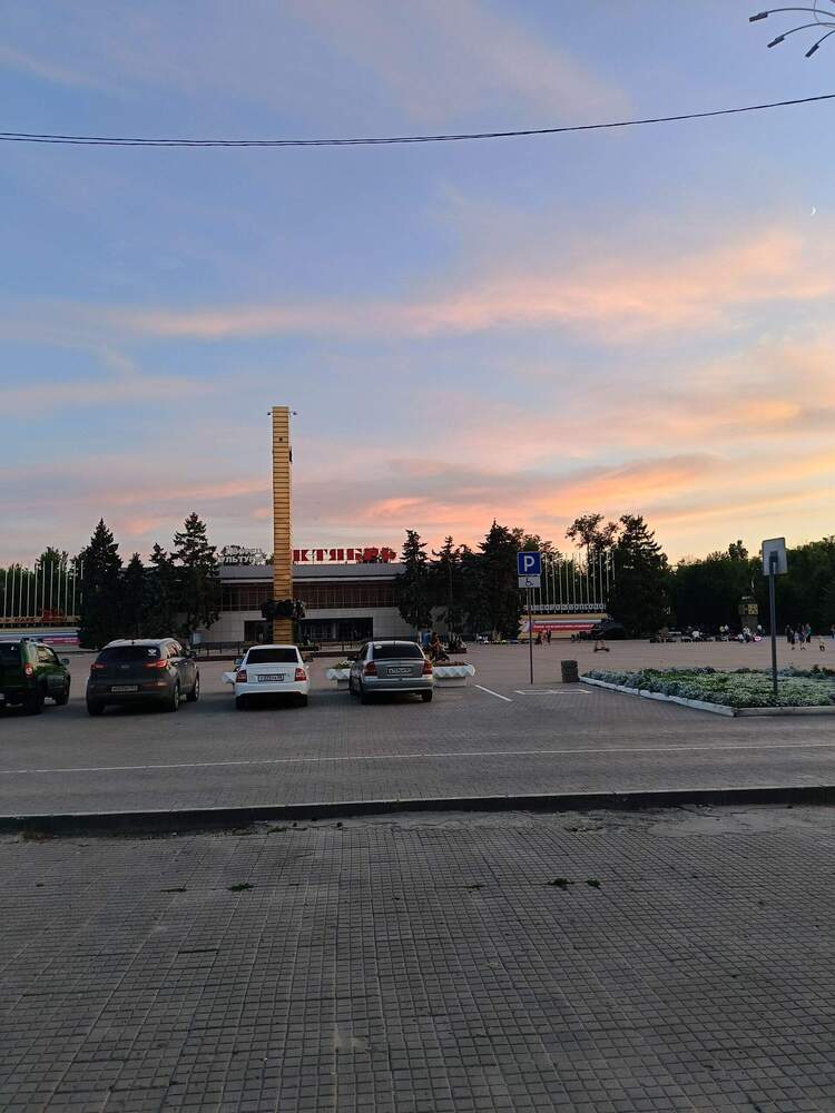 Photograph by Алина Шабанова