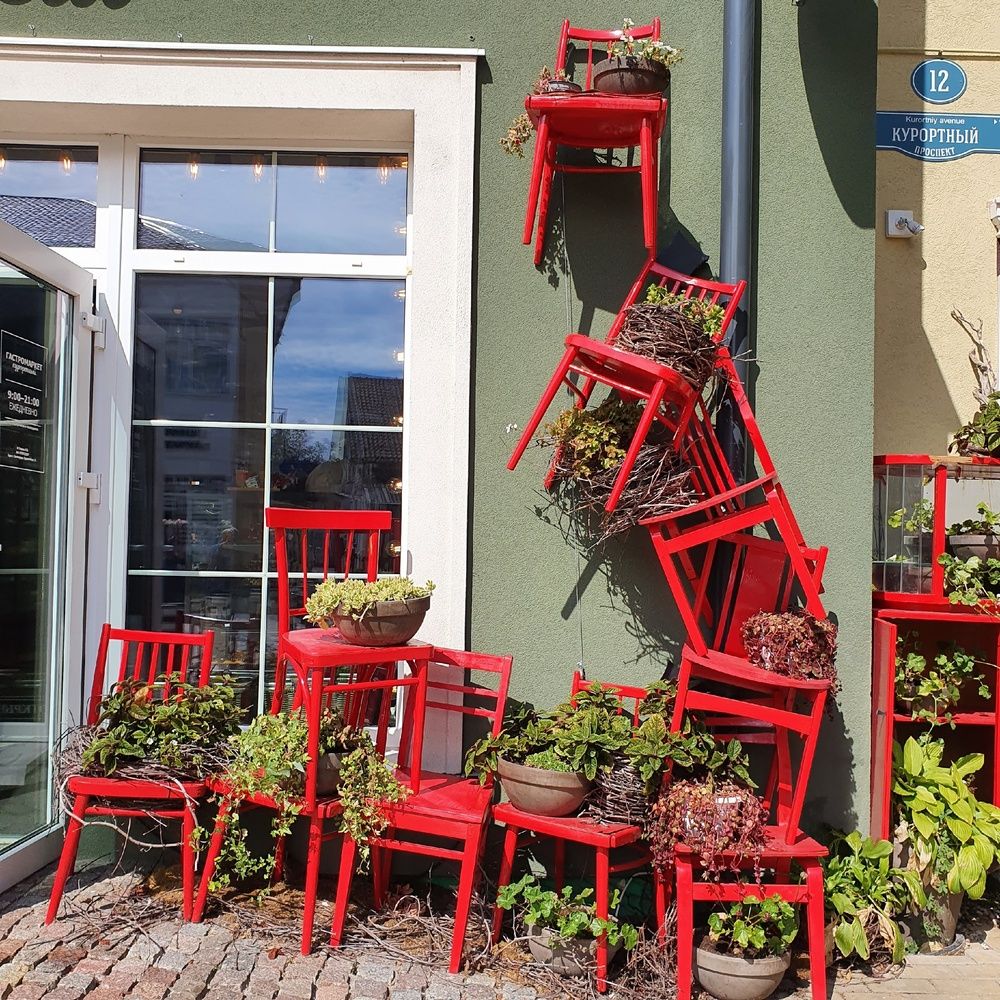 Photograph by Галина Левина