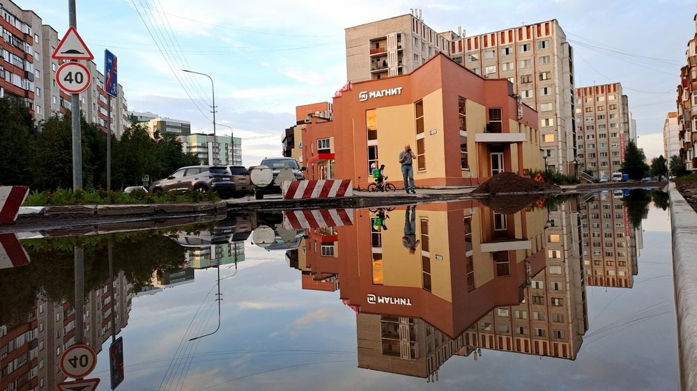 После ливня