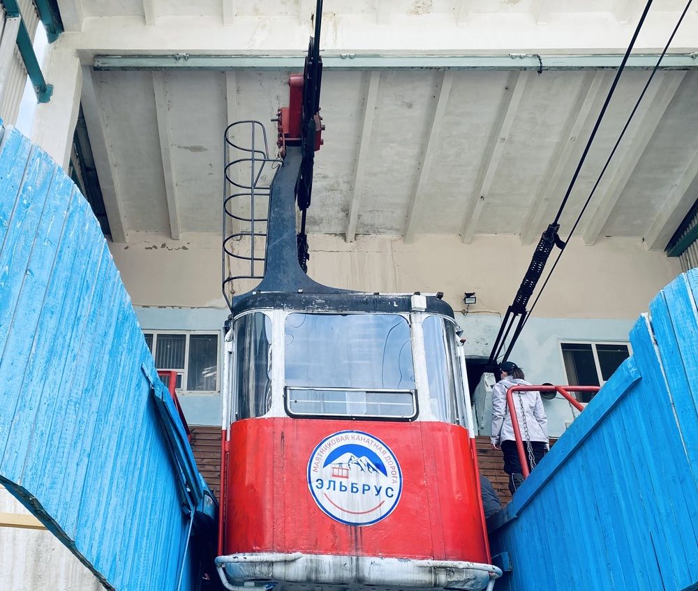 На Эльбрус