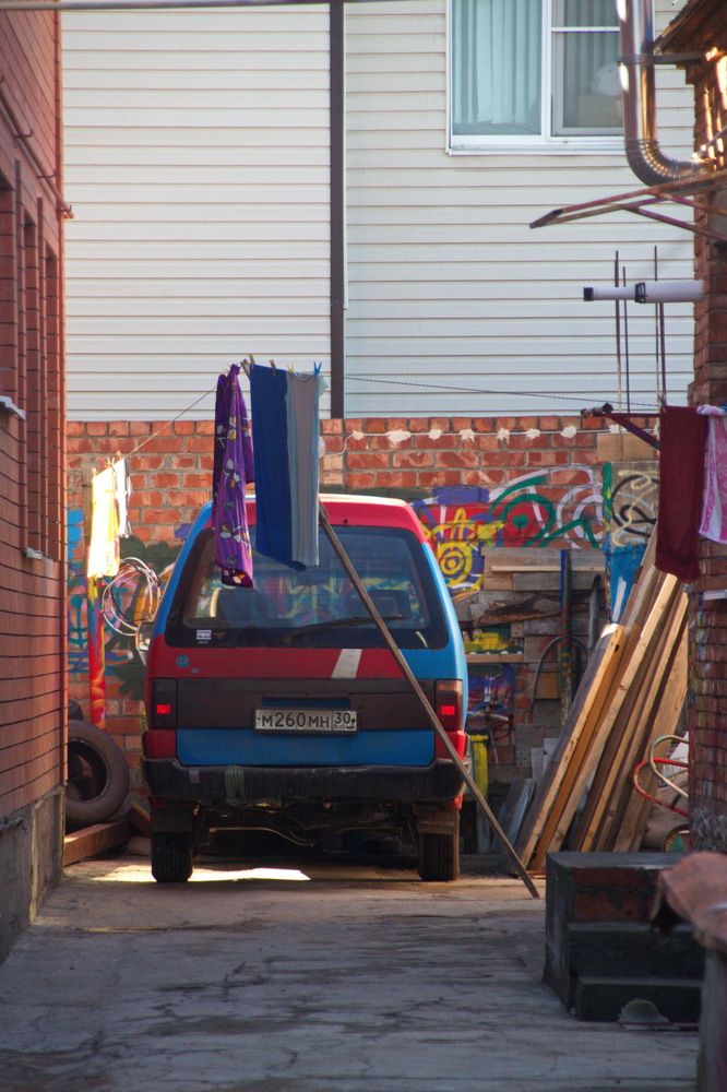 Photograph by Вакулина Марина