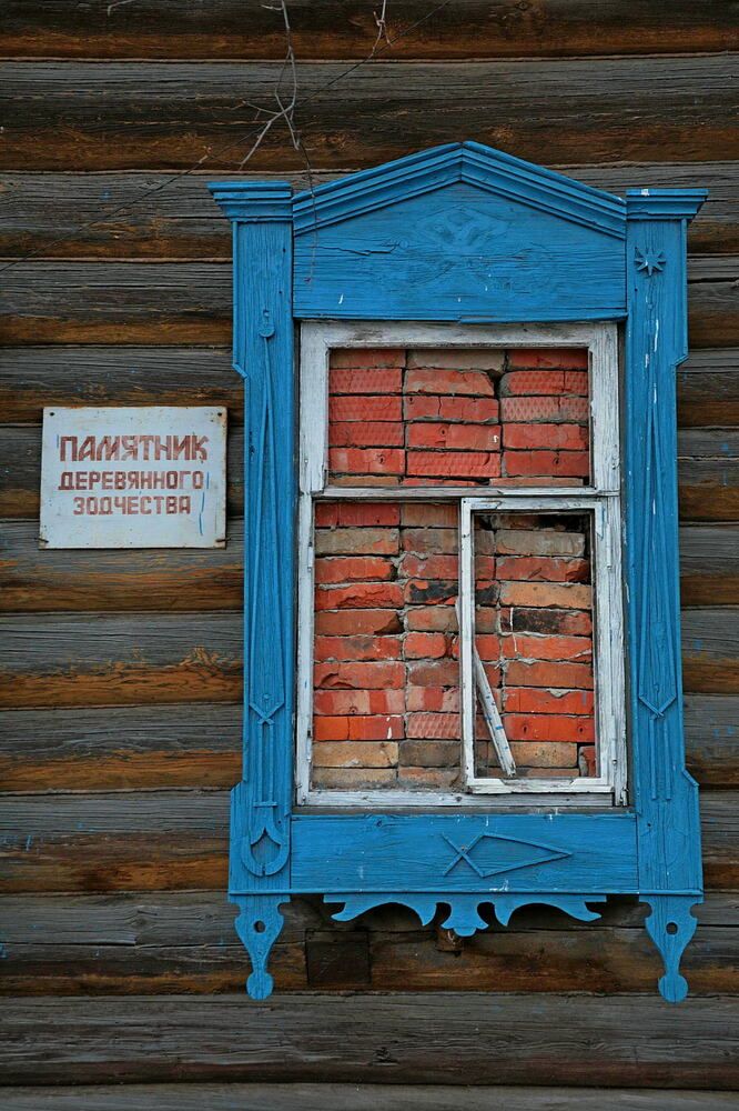 Фотография автора Александр Кожевников