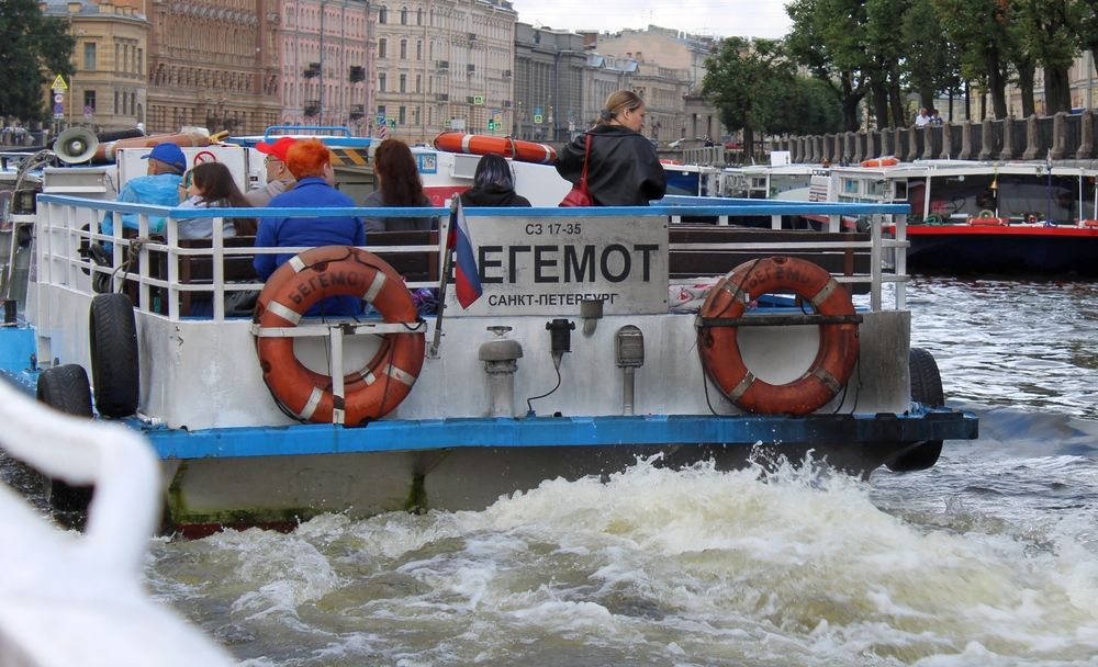 Photograph by Olga Bagaeva