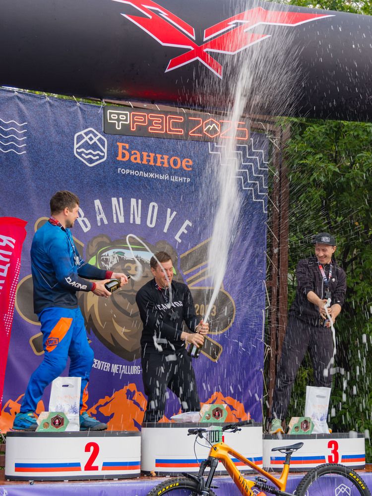 Photograph by Максим Фролов