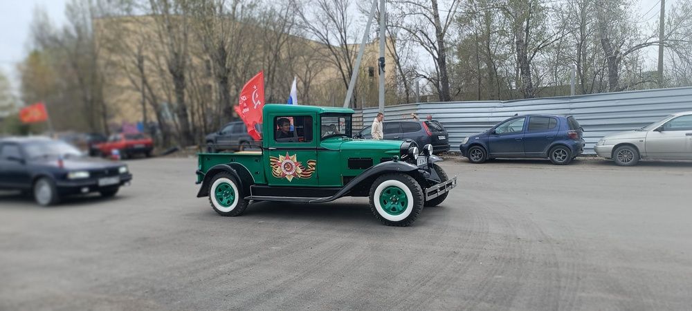 Photograph by Надежда