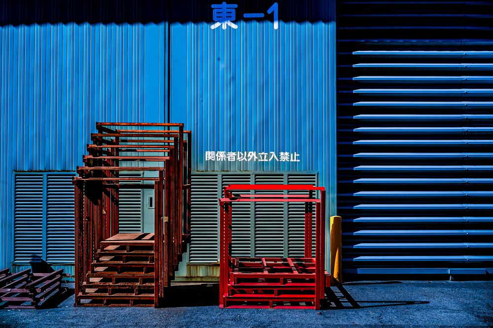 Photograph by Suzuki Ryuta