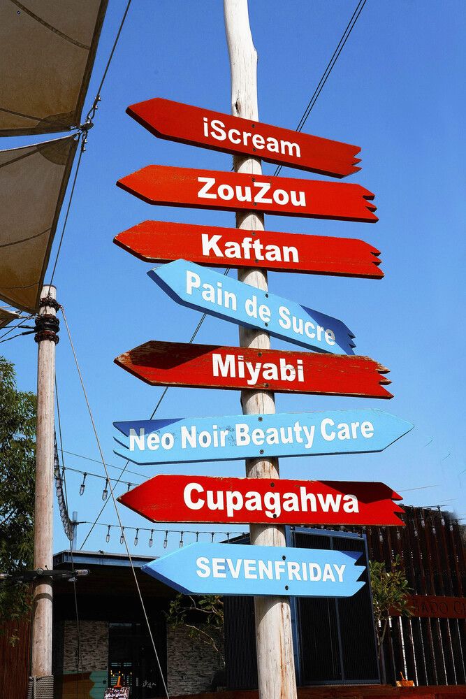 Photograph by Raed Victor Saad