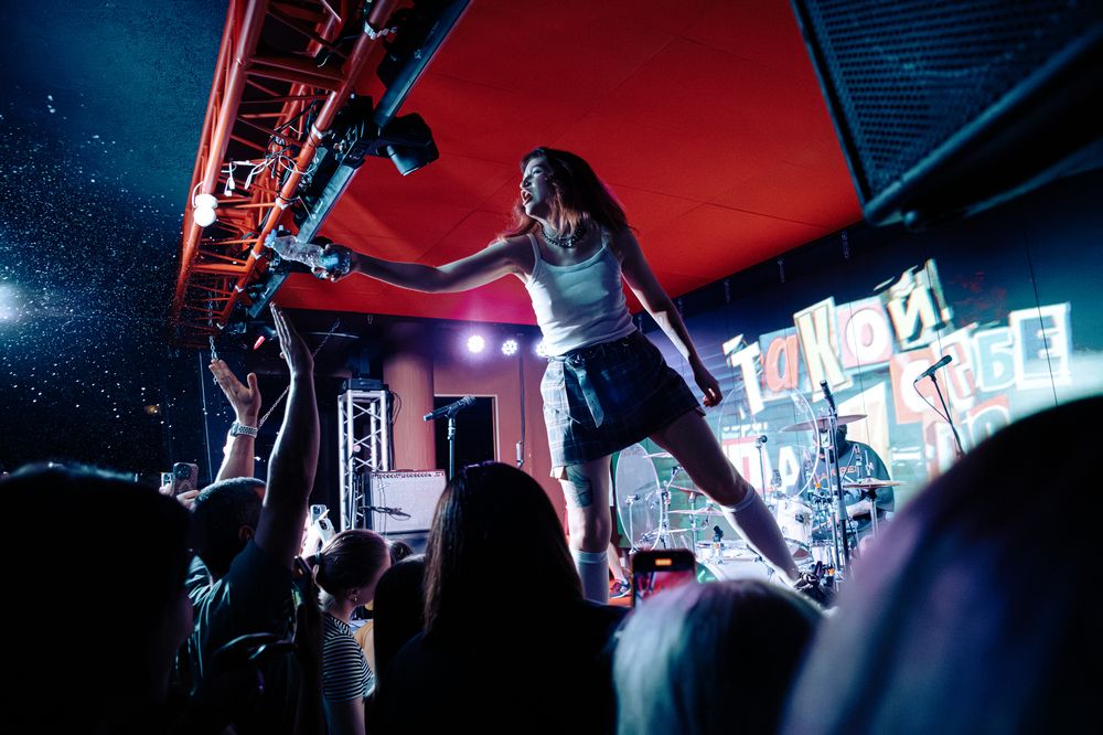 Photograph by Galya Timel