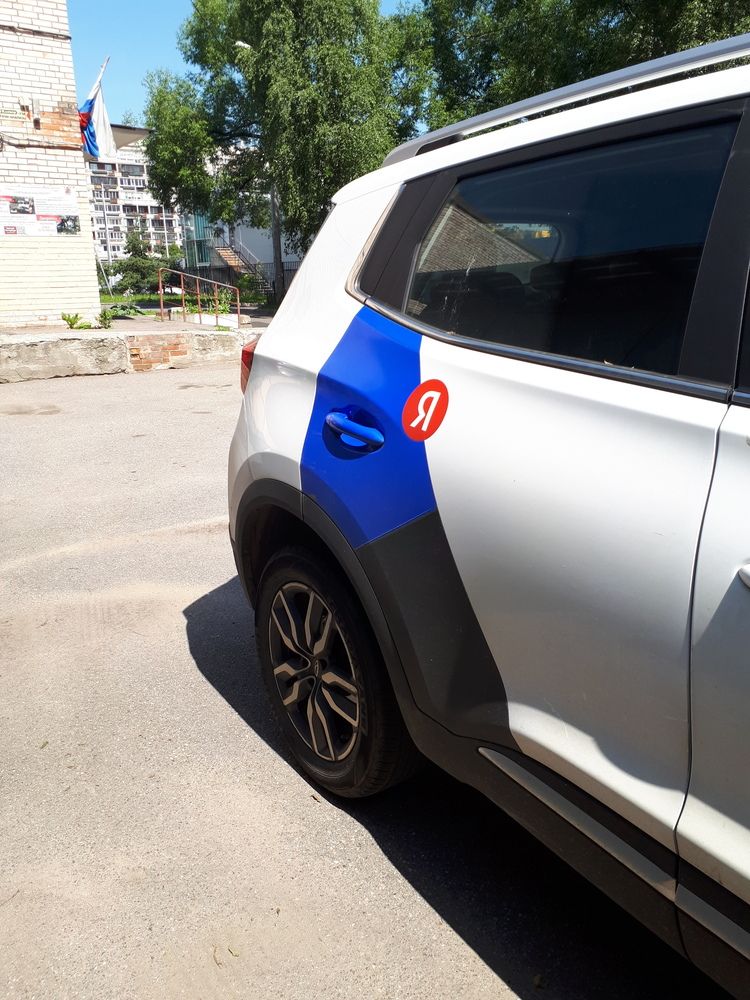 Photograph by Людмила Ковалева