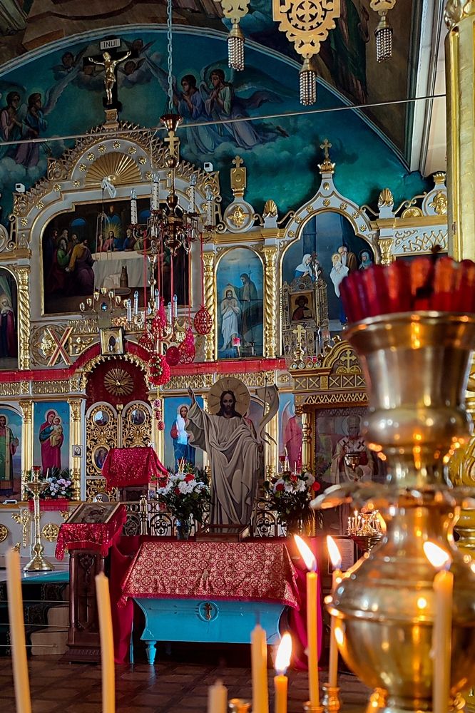 Photograph by Ирина Строкова